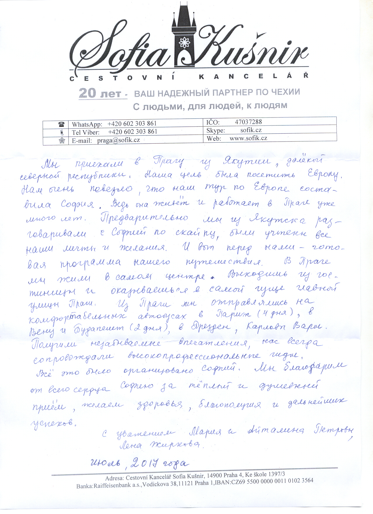 Jakutia